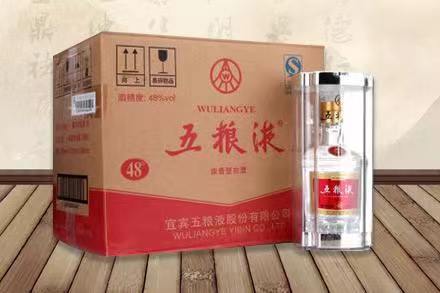 南雄五粮液回收